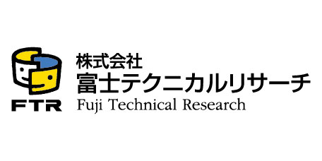 富士テクニカルリサーチ