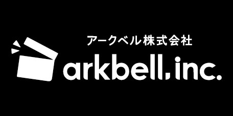 アークベル